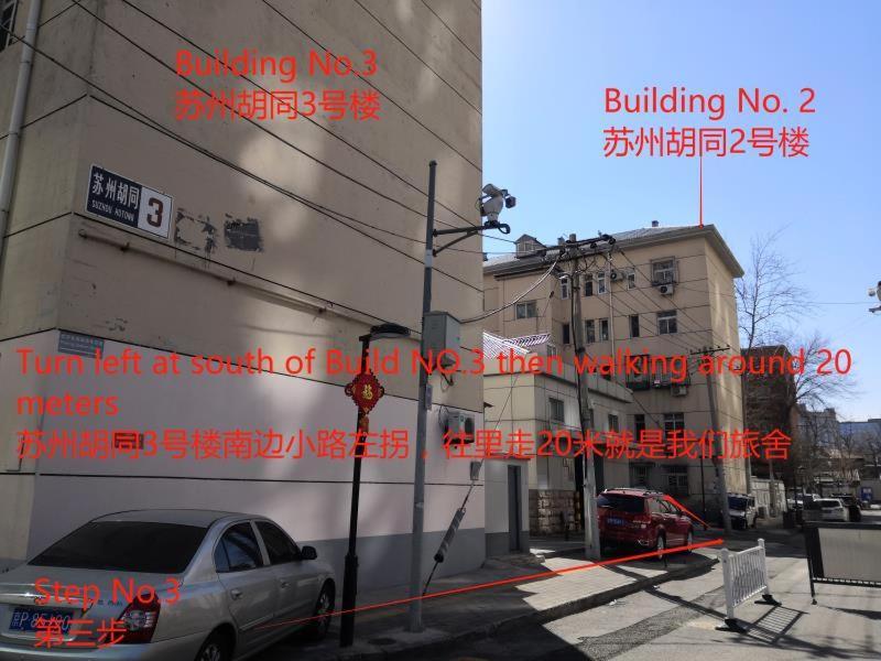Station Pékin (Beijing)