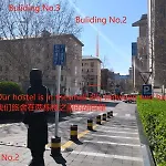 Peking Station Hostel